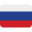Русский