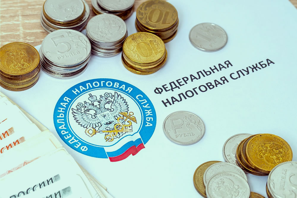 Изменения в налогах и сборах: что нас ждет в 2026 году