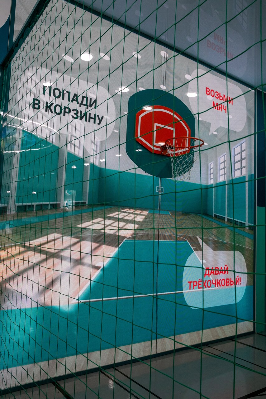 подсказка