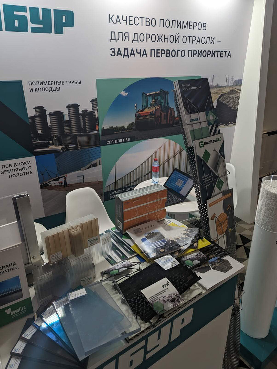 подсказка