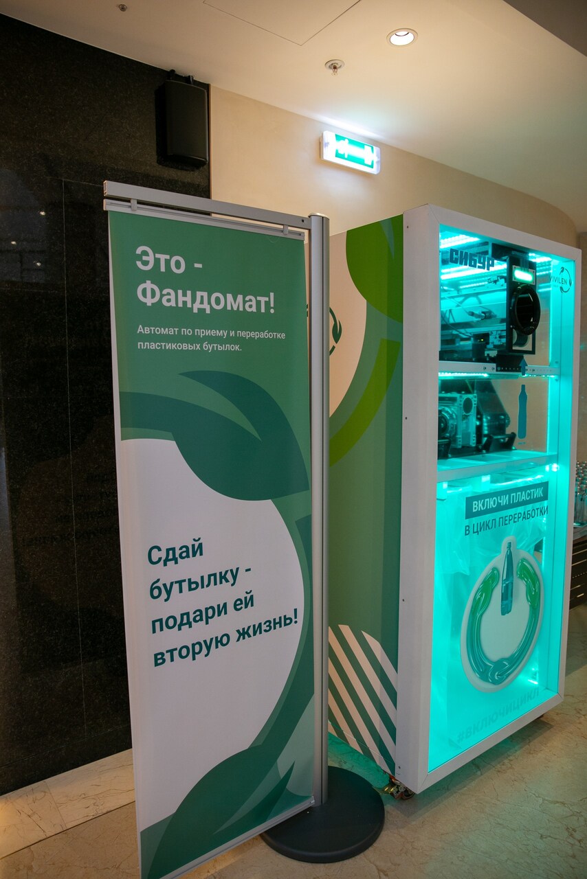 подсказка